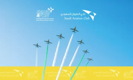 عودة “المعرض السعودي للطيران العام” إلى الرياض في حلة جديدة