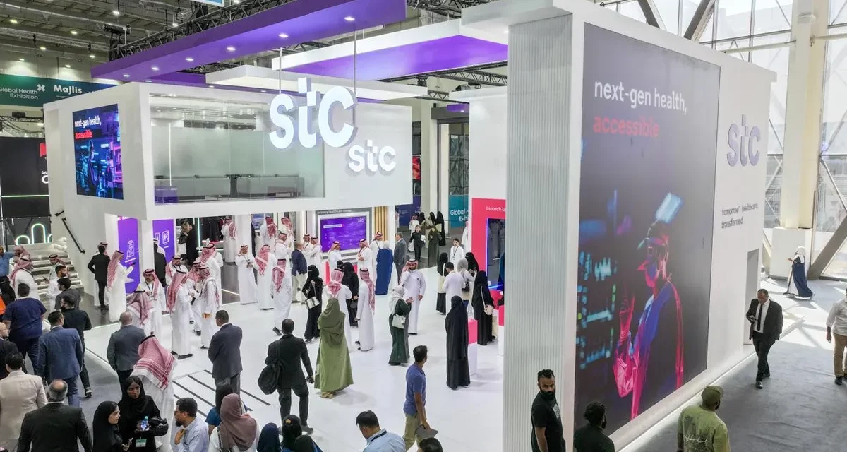 مجموعة stc تدعم الجهود في قطاع الرعاية الصحية من خلال مشاركتها كممكّن رقمي في ملتقى الصحة العالمي 2024 بالرياض