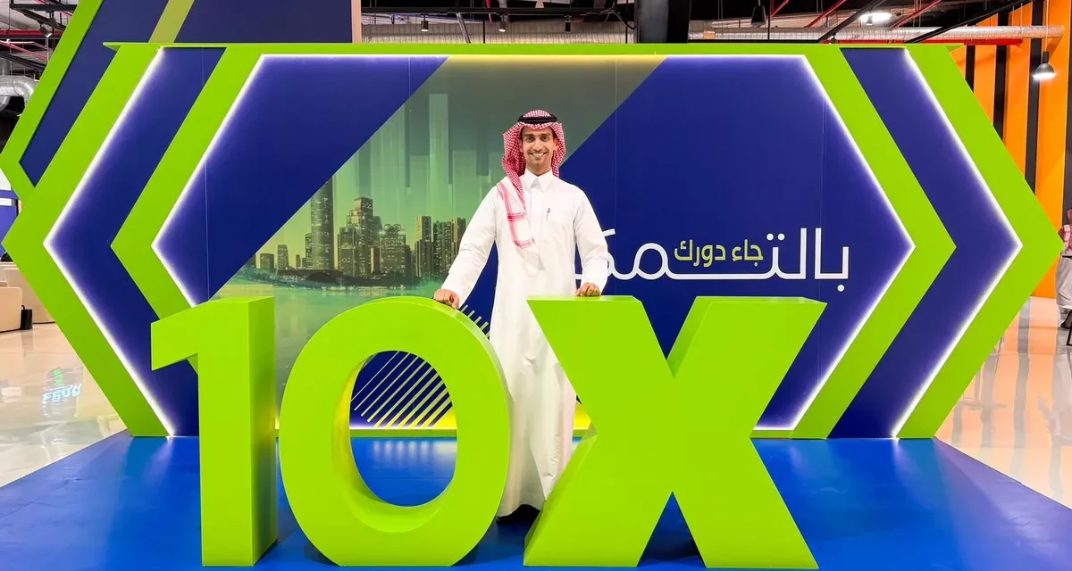 مشاري القرني يُنهي برنامج قيادات سعوديةX10    ضمن مبادرة مسك قادة