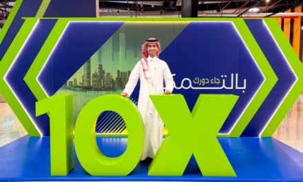 مشاري القرني يُنهي برنامج قيادات سعوديةX10    ضمن مبادرة مسك قادة