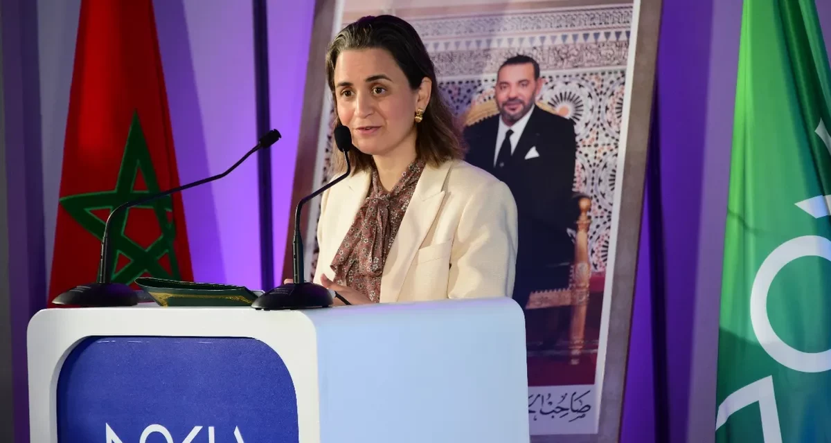 نوكيا تدشن مركز الابتكار الإقليمي في المغرب لدعم زبنائها في منطقة أوروبا والشرق الأوسط وإفريقيا