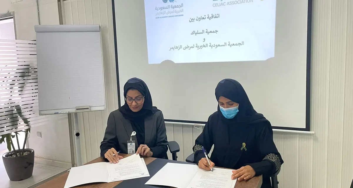 ‎تواجد جمعية ألزهايمر في الورش التوعوية التعريفية بمراحل المرض في كافة مناطق المملكة