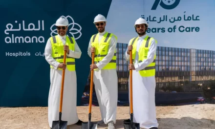 مستشفيات المانع تعزز شراكاتها وتعلن بدء أعمال المستشفى الجديد بمدينة الرياض في المعرض العالمي للصحة