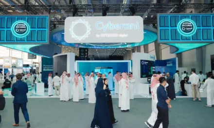 “سيبراني” تطلق منتجات تقنية أمنية طورت بأيدي وطنية