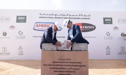 أمريكانا وفارم فريتس يعزّزان حضورهما في المنطقة باستثمار ١٠٠ مليون دولار (٣٧٥ مليون ريال سعودي) لإنشاء مصنع إنتاج جديد للبطاطس المقلية المجمدة في المملكة العربية السعودية