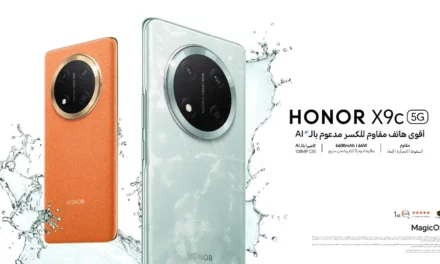 علامة HONOR تكشف عن هاتفها الذكي الجديد HONOR X9cأقوى هاتف مقاوم للكسر مدعوم[1] بالـ AI