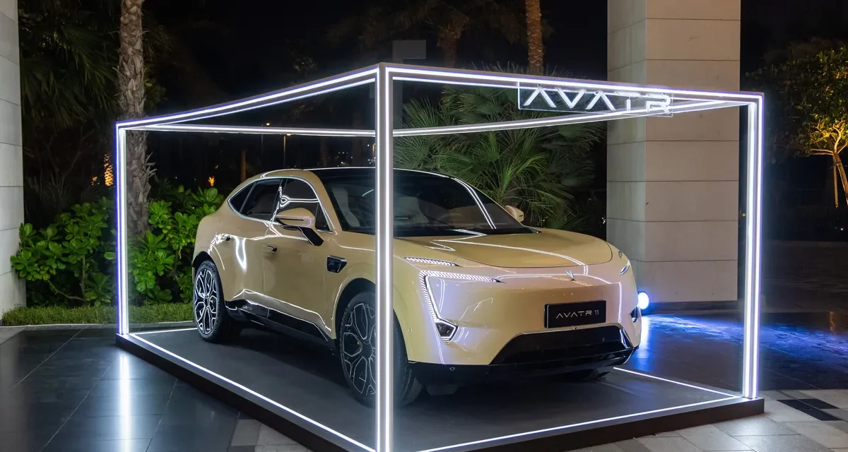 قيادة عصر جديد من التنقل الكهربائي الذكي: وصول علامة AVATR الفاخرة للسيارات الكهربائية من Changan إلى منطقة الشرق الأوسط