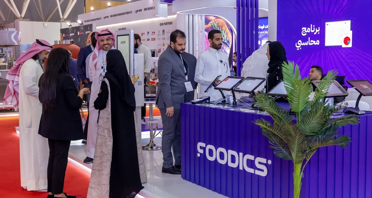 “فودكس” تعزز ريادتها في قطاع تكنولوجيا المطاعم والمقاهي عبر شراكات استراتيجية