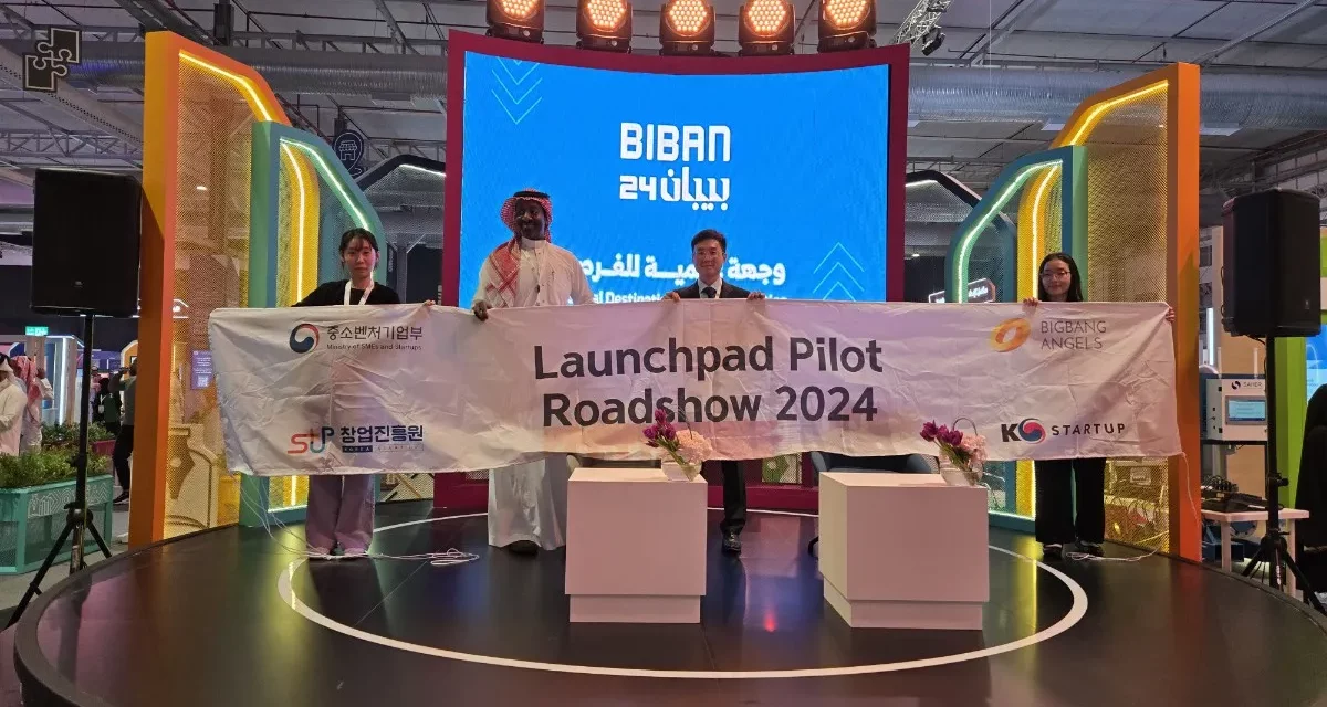 اتفاقية بين “أونكو ماستر” و”نوفو جينوميكس” لإجراء دراسات رائدة في طب الأورام الدقيق في السعودية