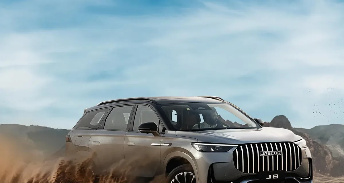 جايكو J8 تفتح آفاقًا جديدة لرحلات الطرق الوعرة في الشرق الأوسط مع استهداف الأسواق العالمية