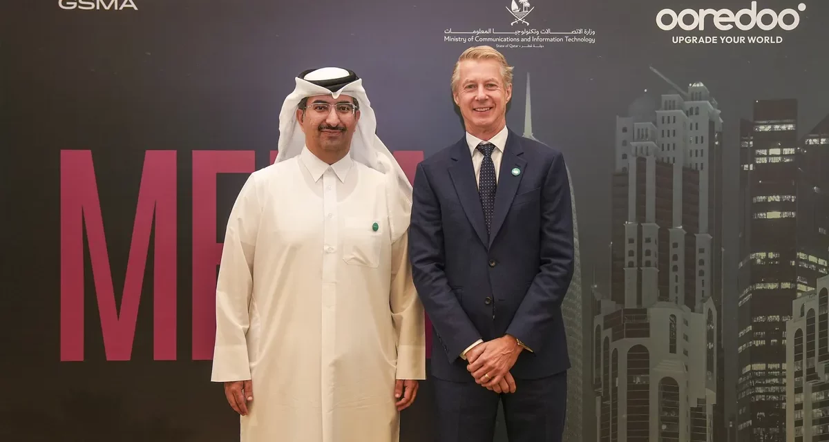 الجمعية الدولية لشبكات الهاتف المحمول تفتتح مؤتمرها “M360 الشرق الأوسط وشمال أفريقيا” في الدوحة
