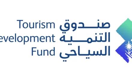 صندوق التنمية السياحي يُوقّع 8 اتفاقيات مع شركاء التمويل خلال ملتقى “بيبان24”