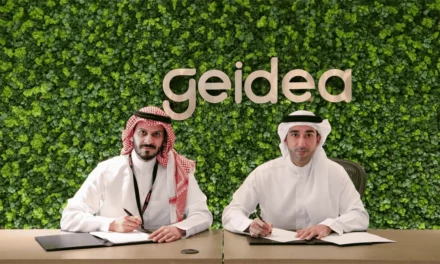 “ترابط” و”جيديا” يوقعان مذكرة تفاهم لاستكشاف حلول مبتكرة لتمويل الشركات الصغيرة والمتوسطة في المملكة العربية السعودية