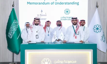 “تطوير” توقع مذكرة تفاهم مع “مجموعة روشن” لتوسيع التعاون في المشاريع التنموية في مكة المكرمة خلال معرض سيتي سكيب 2024
