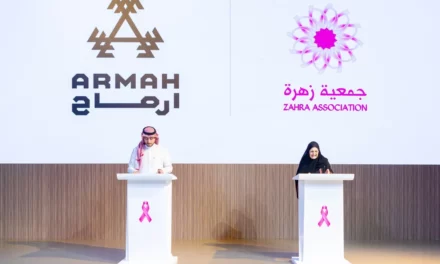 أرماح الرياضية» وجمعية زهرة توقعان إتفاقية تعاون مشتركة