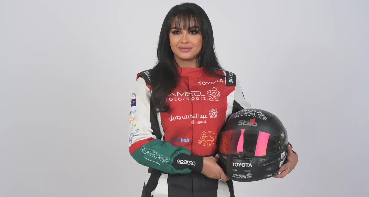 البطلة مها الحملي تتأهب لباها الأردن الدولي