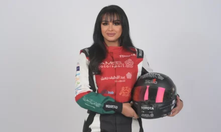 البطلة مها الحملي تتأهب لباها الأردن الدولي