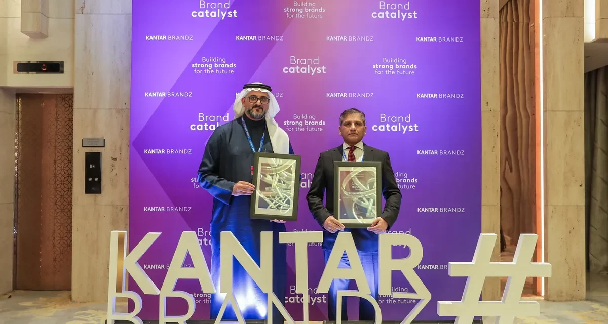 بوبا العربية تحصل على المركز السادس بين أقوى العلامات التجارية وفقاً لتصنيف Kantar BrandZ لعام 2024