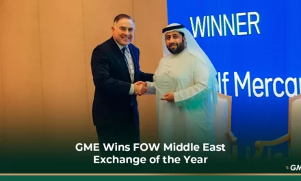 بورصة الخليج للسلع تفوز بـجائزة بورصة الشرق الأوسط لعام 2024