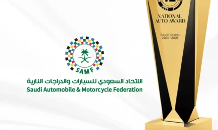 جدة تستعد لإستقبال حفل توزيع الجوائز الوطنية للسيارات الأربعاء القادم 