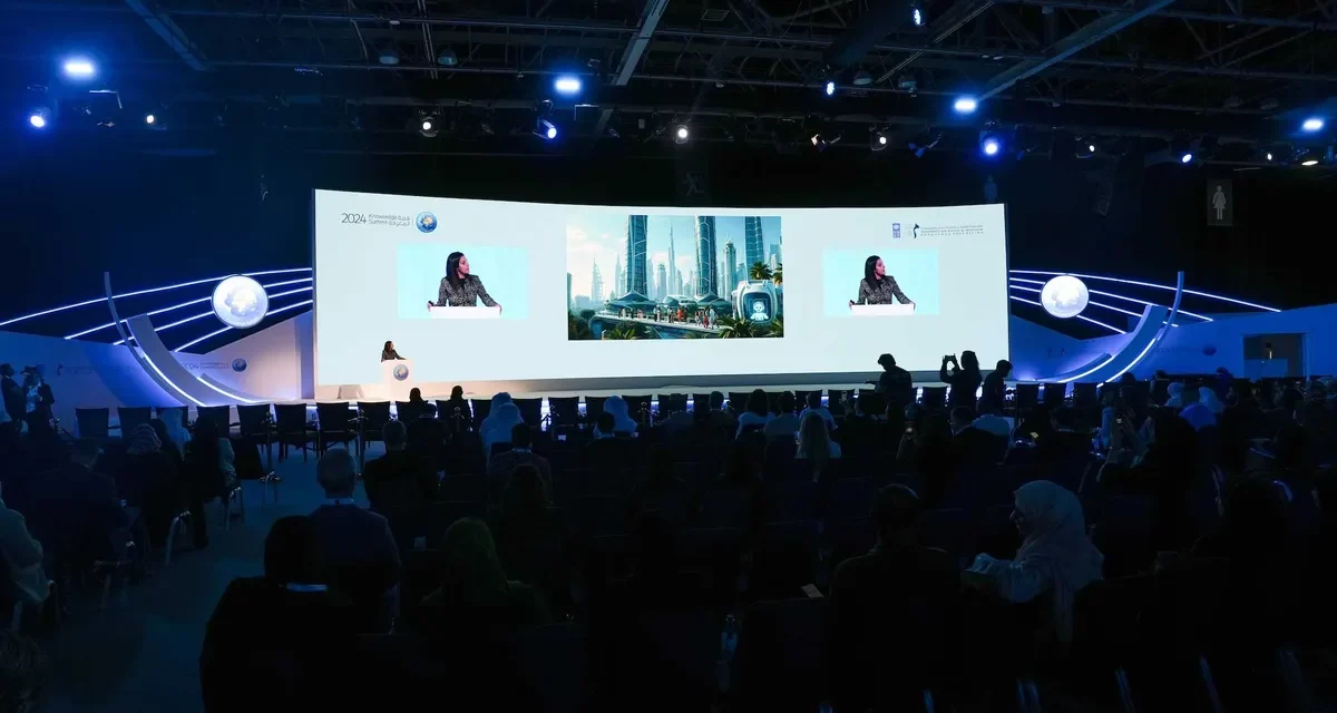 سُبل إعداد بنية تحتية متينة للذكاء الاصطناعي ضمن نقاشات قمَّة المعرفة 2024