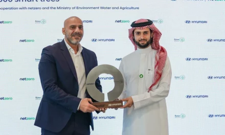 شركة هيونداي موتور تتعاون مع وزارة البيئة والمياه والزراعة السعودية ومنظمة NetZero لزراعة 20 ألف شجرة دعماً لرؤية 2030