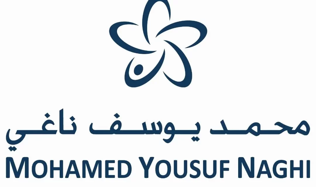 مجموعة محمد يوسف ناغي تعلن عن تأسيس شركة جياد العالمية القابضةتهدف الى تحسين محفظة استثمارات المجموعة المتنوعة وتسريع النمو على المدى الطويل