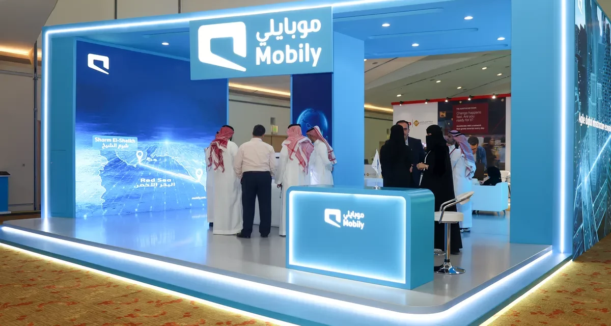 موبايلي تختتم مشاركتها في مؤتمر Connected World بشراكات تهدف إلى تعزيز  الحلول الرقمية وخدمات النواقل