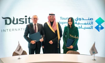 صندوق التنمية السياحي يوقّع مذكرة تفاهم لتمكين مجال الضيافة في المملكة