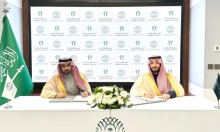 “المركز الوطني لإدارة الدين” يوقع مذكرة تفاهم مع “شركة ترميز المالية” تهدف إلى تأسيس أطر التعاون في مجال المنتجات الادخارية