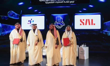 “عِلم” تختم مشاركتها في مؤتمر “سلاسل الإمداد والخدمات اللوجستية”
