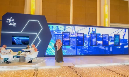 “عِلم” تستعرض منتجاتها الرقمية خلال مؤتمر سلاسل الإمداد والخدمات اللوجستية 2024