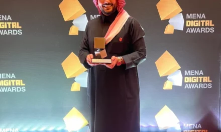 كلية الأمير محمد بن سلمان تفوز بالفضية في جوائز Digital MENA عن الابتكار في التعليم