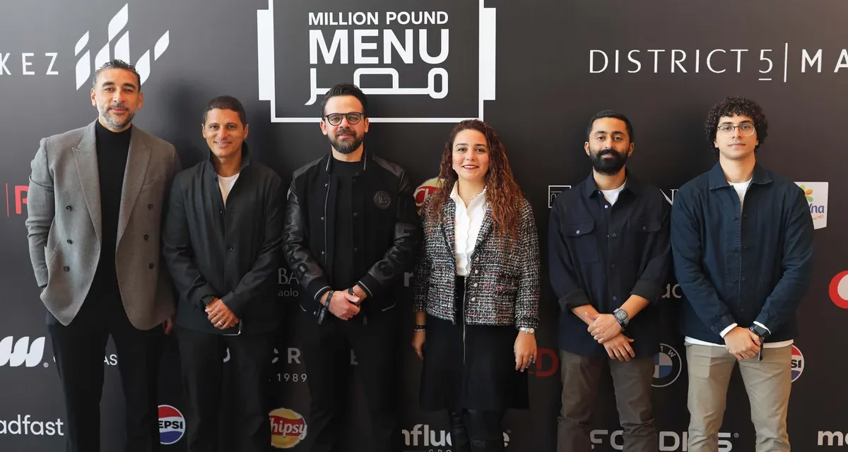 “فودكس” الشريك التكنولوجي الرسمي لبرنامج “مليون باوند مينو | Million Pound Menu”