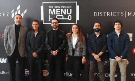 “فودكس” الشريك التكنولوجي الرسمي لبرنامج “مليون باوند مينو | Million Pound Menu”