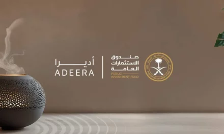 صندوق الاستثمارات العامة يطلق شركة إدارة الفنادق “أديرا” لتطوير علامات ضيافة سعودية جديدة مميزة