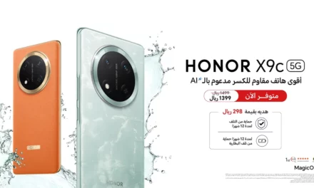 HONOR تُعلن رسميًا عن توفر هاتف HONOR X9c غير القابل للكسر والمدعوم بالذكاء الاصطناعي