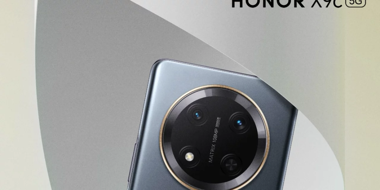 هاتف HONOR X9c يعيد تعريف المتانة لحماية يومية