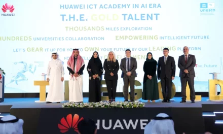 هواوي تطلق برنامج “الموهبة الذهبية” المطوَّر لإعداد الكوادر البشرية التقنية في دول المنطقة 