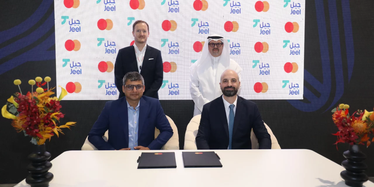 “ماستركارد” تتعاون مع شركة “جيل” لدفع جهود تطوير أنظمة الدفع الرقمي