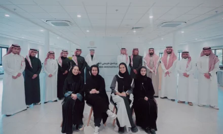 إطلاق برنامج خريجي المربع الجديد لتعزيز المواهب السعودية الشابة