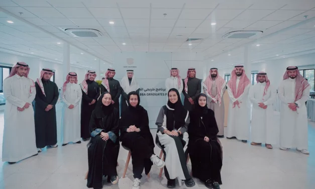 إطلاق برنامج خريجي المربع الجديد لتعزيز المواهب السعودية الشابة