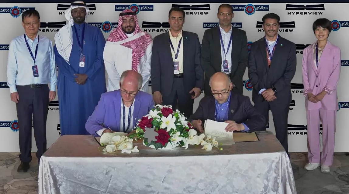 سدافكو وهايبيرفيو تتعاونان لدفع عجلة النقل المستدام في المملكة العربية السعودية