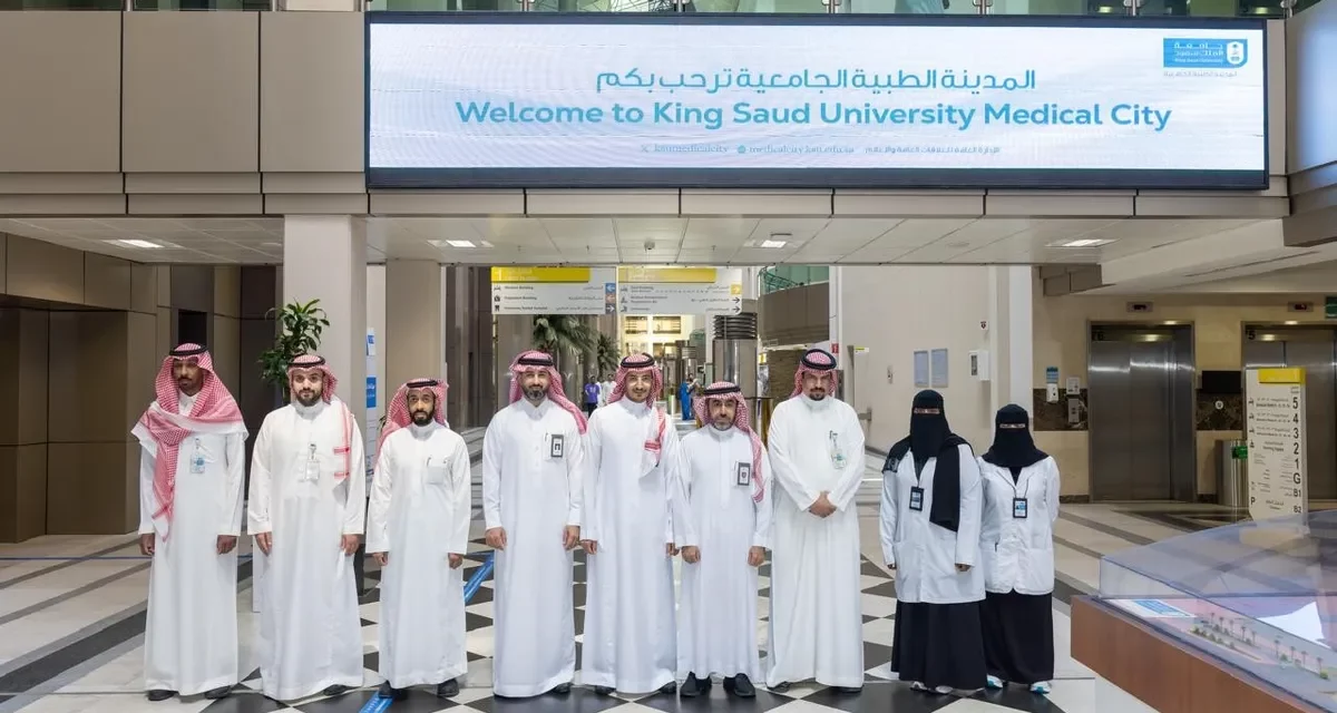 المربع الجديد يختتم أنشطة المسؤولية الاجتماعية للعام 2024