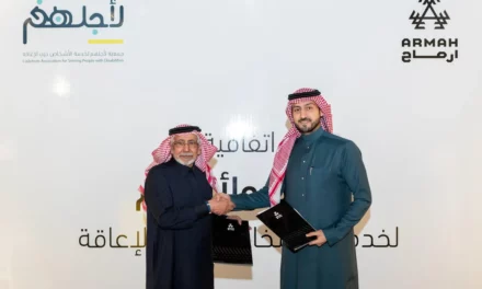 اتفاقية تعاون بين “أرماح الرياضية” و”جمعية لأجلهم” لخدمة ذوي الإعاقة