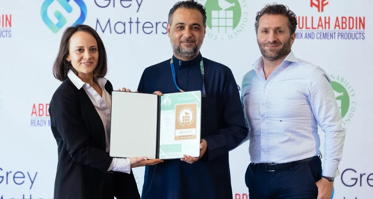عبد الله عابدين للخرسانة الجاهزة: أول شركة معتمدة من CSC في الشرق الأوسط وشمال إفريقيا