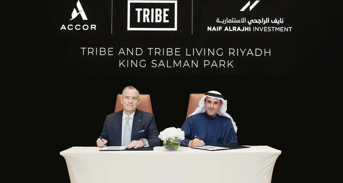 نايف الراجحي الاستثمارية وأكور يعلنان عن أول فندق ترايب و ترايب ليفينغ في المملكة العربية السعودية