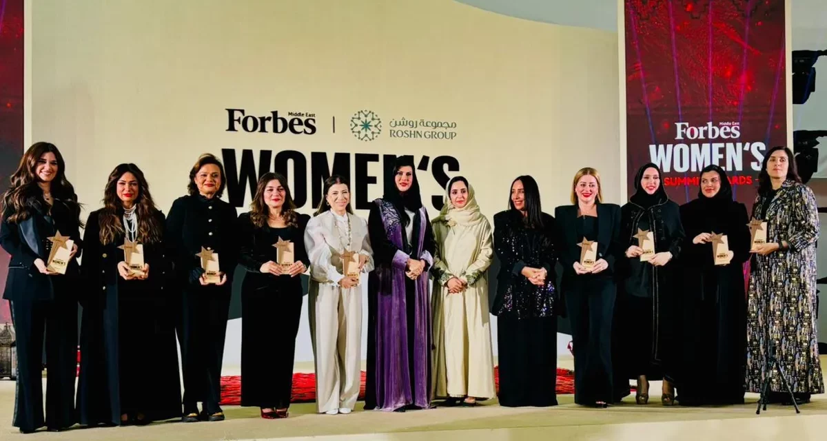 قمة فوربس الشرق الأوسط للمرأة تكرّم داليا خورشيد ضمن نخبة القيادات النسائية المبدعة في الرياض”