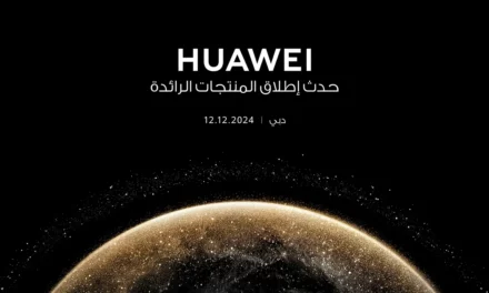 هواوي تكشف عن هاتفها القابل للطي من الجيل التالي في حدث الإطلاق بدبي