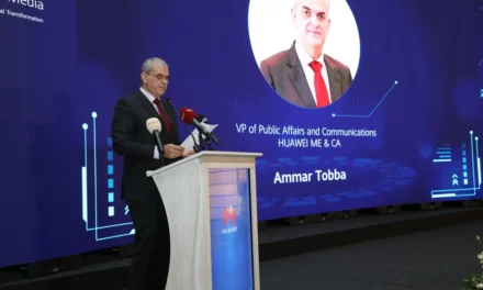 منتدى هواوي الأردن للإعلام يناقش فرص تعزيز التحول الرقمي في قطاع الإعلام وتطوير  منظومة أعماله وخدماته بأحدث التقنيات الرقمية الذكية